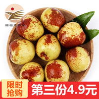 黑銳網(wǎng) 專(zhuān)注于綠色軟件與教程資源共享 page 6