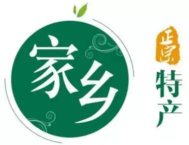 黃驊冬棗、小磨香油&hellip;河北公布30個農(nóng)產(chǎn)品品牌,有你家鄉(xiāng)么